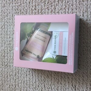 New in box Yves Rocher Sensitive Vegetal Set